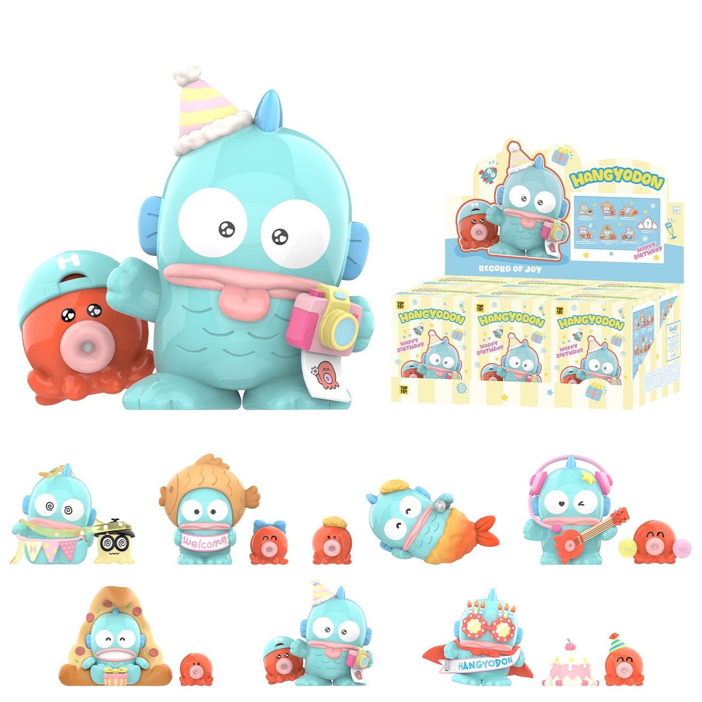 醜魚 生日快樂公仔盲盒