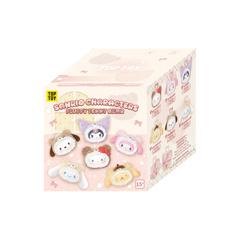 Hello Kitty／Melody／Kuromi／Cinnamoroll／Pochacco／布甸狗 毛毛熊仔鎖匙扣盲盒