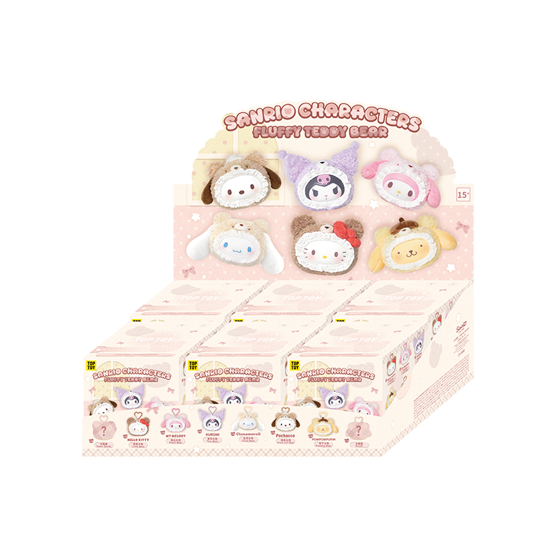 Hello Kitty／Melody／Kuromi／Cinnamoroll／Pochacco／布甸狗 毛毛熊仔鎖匙扣盲盒