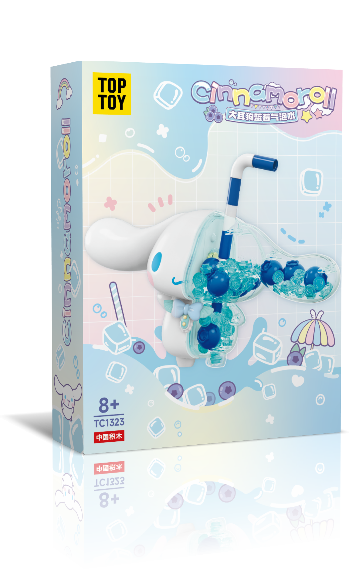 Hello Kitty／Melody／Kuromi／Cinnamoroll 閃爍水娃娃葡萄閃爍水積木