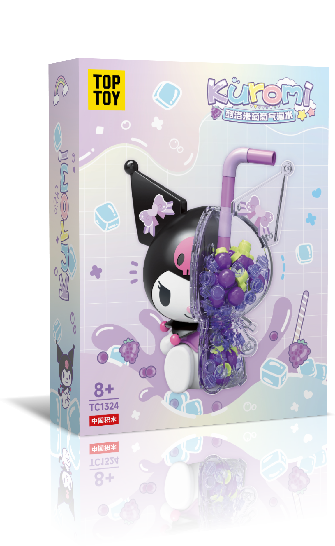 Hello Kitty／Melody／Kuromi／Cinnamoroll 閃爍水娃娃葡萄閃爍水積木