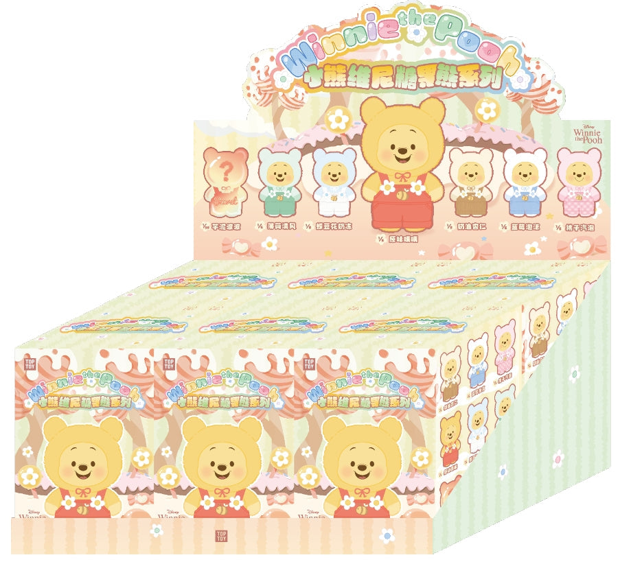 小熊維尼 糖果毛絨盲盒公仔